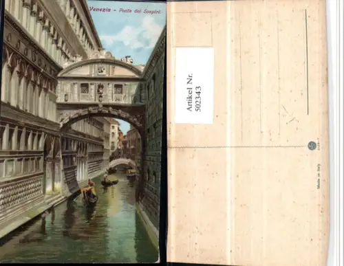 502343,Künstler AK Veneto Venezia Venedig Ponte di Sospiri Seufzerbrücke