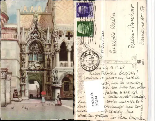 502344,Künstler AK Veneto Venezia Venedig Porta della Carta Tor