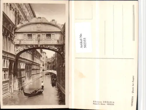 502355,Veneto Venezia Venedig Ponte di Sospiri Seufzerbrücke Gondel