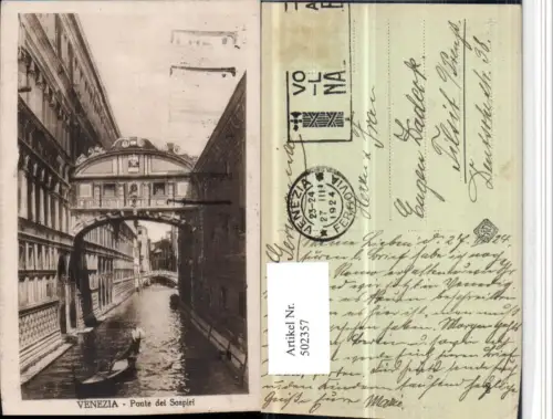 502357,Veneto Venezia Venedig Ponte di Sospiri Seufzerbrücke