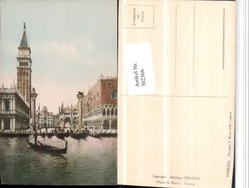 502366,Veneto Venezia Venedig Piazzetta S. Marco dalla Laguna Platz Gondel