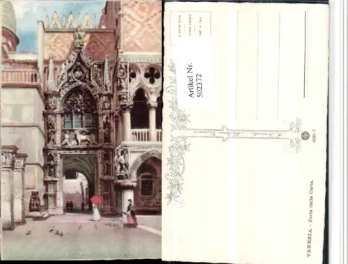 502372,Künstler AK Veneto Venezia Venedig Porta della Carta Tor