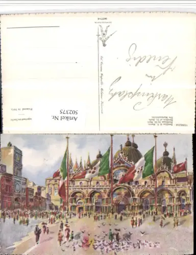 502375,Künstler AK Veneto Venezia Venedig Basilica di S. Marco Dom Kirche