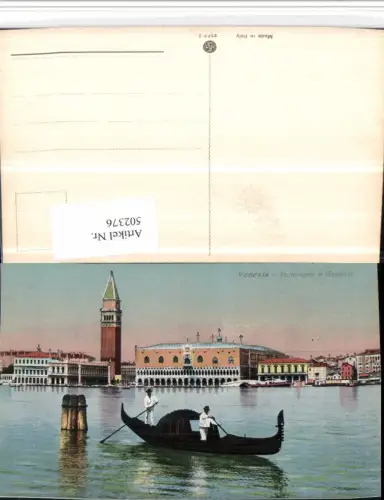 502376,Veneto Venezia Venedig Panorama e Gondola Teilansicht Gondel