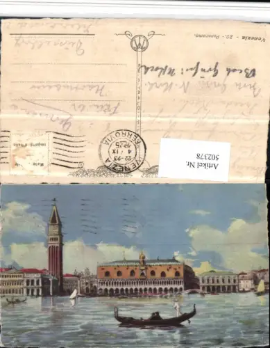502378,Künstler AK Veneto Venezia Venedig Panorama Teilansicht Gondel