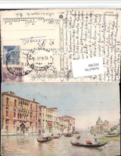 502380,Künstler AK Veneto Venezia Venedig Canal Grande e Chiesa Saltue