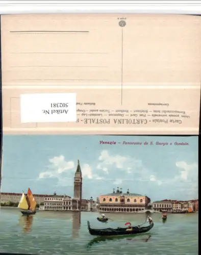 502381,Künstler AK Veneto Venezia Venedig S. Giorgio e Gondola Gondel