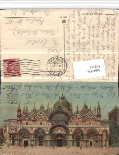 502382,Künstler AK Veneto Venezia Venedig Basilica di S. Marco Dom Kirche