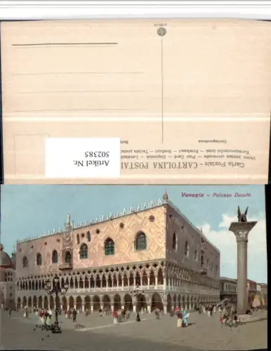 502385,Künstler AK Veneto Venezia Venedig Palazzo Ducale Dogenpalast