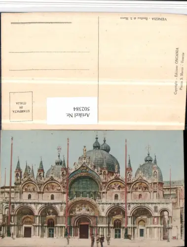 502384,Veneto Venezia Venedig Basilica di S. Marco Kirche Dom