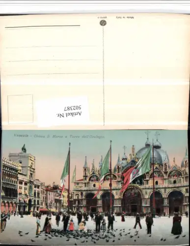 502387,Veneto Venezia Venedig Chiesa S. Marco e Torre Orologio Kirche