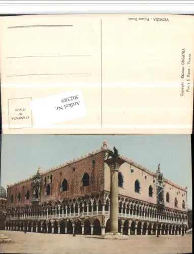 502389,Veneto Venezia Venedig Palazzo Ducale Dogenpalast Säule