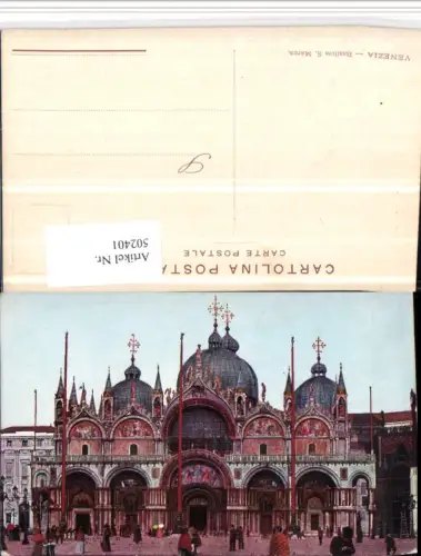 502401,Veneto Venezia Venedig Basilica S. Marco Markusdom Kirche