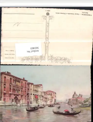 502403,Künstler AK Veneto Venezia Venedig Canal Grande e Chiesa Saltue