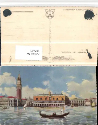502405,Künstler AK Veneto Venezia Venedig Panorama Dogenpalast Gondel