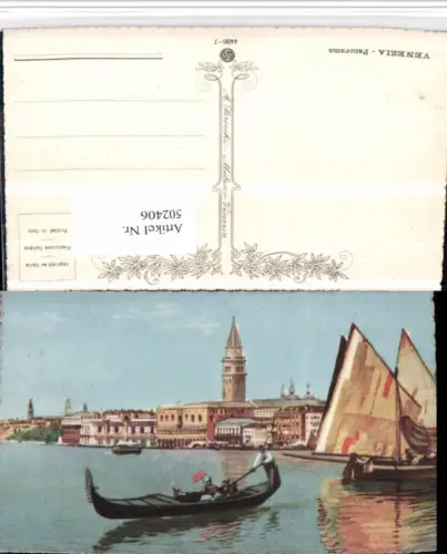 502406,Künstler AK Veneto Venezia Venedig Panorama Gondel