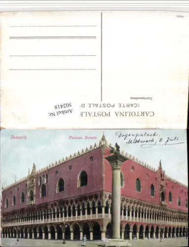 502418,Veneto Venezia Venedig Palazzo Ducale Dogenpalast Säule