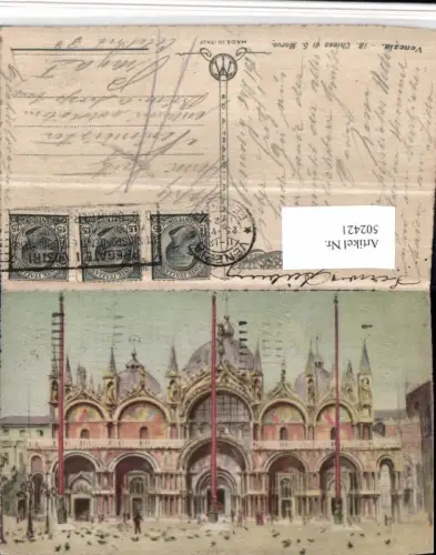 502421,Künstler AK Veneto Venezia Venedig Chiesa S. Marco Kirche Dom