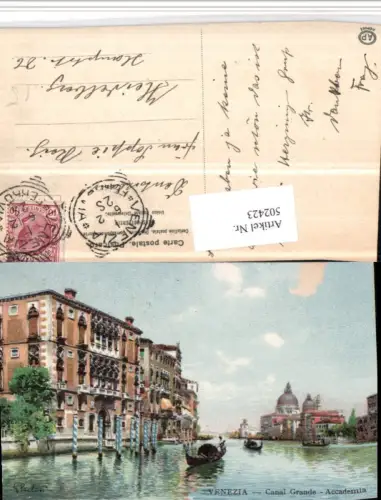 502423,Künstler AK Veneto Venezia Venedig Canal Grande Accademia Kanal