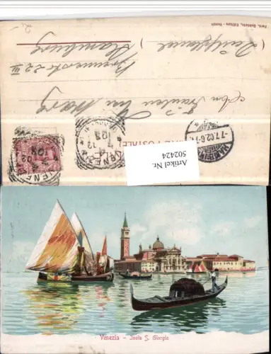 502424,Künstler AK Veneto Venezia Venedig Isola S. Giorgio Insel Gondel