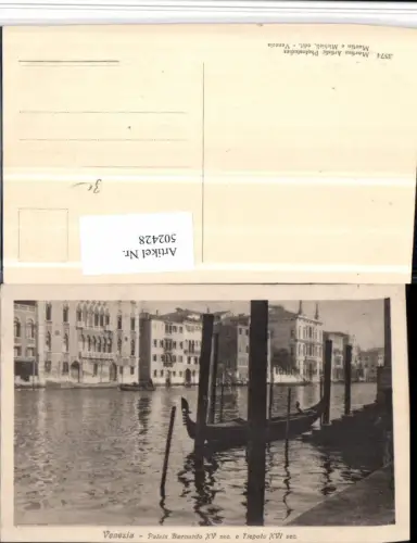 502428,Veneto Venezia Venedig Palais Bernardo e Tiepolo Kanal Gondel