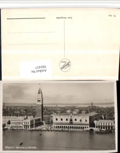502437,Veneto Venezia Venedig Bacino S. Marco Teilansicht Dogenpalast