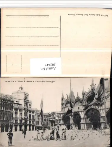 502447,Veneto Venezia Venedig Chiesa S. Marco e Torre Orologio Dom Kirche
