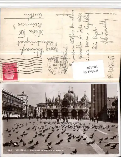 502450,Veneto Venezia Venedig Piccioni in Piazza S. Marco Tauben Kirche