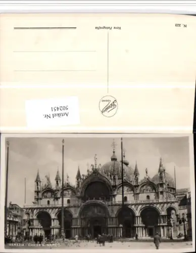 502451,Veneto Venezia Venedig Chiesa S. Marco Markusdom Kirche