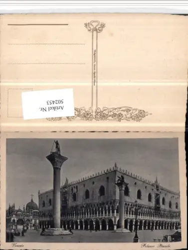502453,Veneto Venezia Venedig Palazzo Ducale Dogenpalast Säule