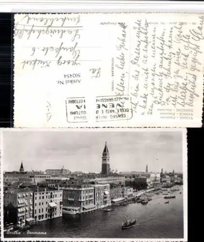 502454,Veneto Venezia Venedig Panorama Teilansicht