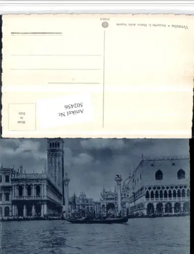 502456,Veneto Venezia Venedig Piazzetta S. Marco della laguna Platz Gondel