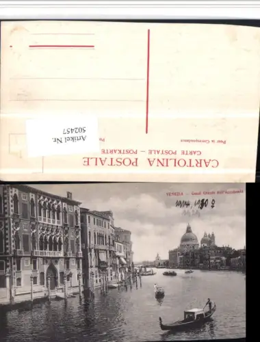 502457,Veneto Venezia Venedig Canal Grande dall Accademia Kanal