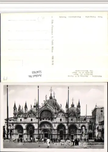 524703,Veneto Venezia Venedig Basilica di S. Marco Markusdom Kirche
