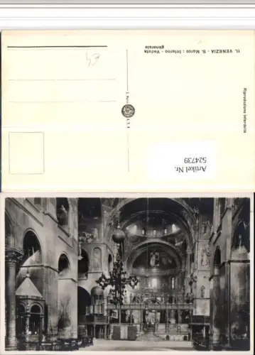 524739,Veneto Venezia Venedig S. Marco Interno Dom Innenansicht