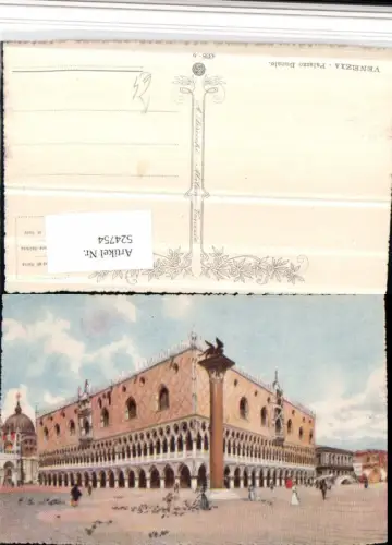 524754,Künstler AK Veneto Venezia Venedig Palazzo Ducale Dogenpalast