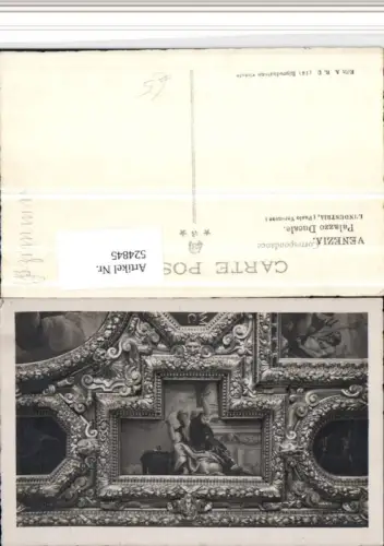 524845,Veneto Venezia Venedig Palazzo Ducale Gemälde Detail