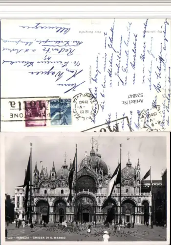 524847,Veneto Venezia Venedig Chiesa S. Marco Markusdom Kirche