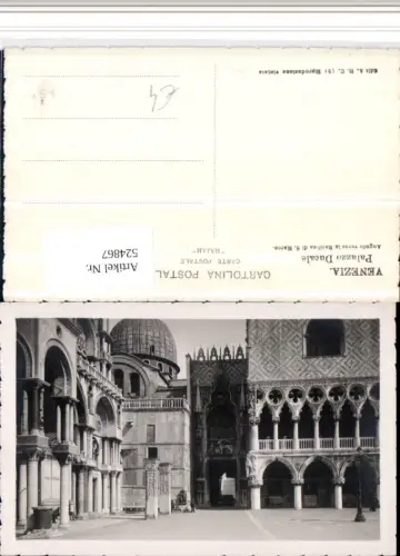 524867,Veneto Venezia Venedig Palazzo Ducale Dogenpalast Markusdom