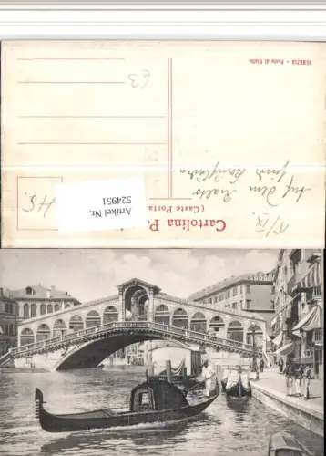 524951,Veneto Venezia Venedig Ponte di Rialto Rialtobrücke Gondel