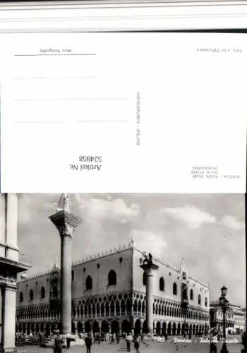 524958,Veneto Venezia Venedig Palazzo Ducale Dogenpalast Säule