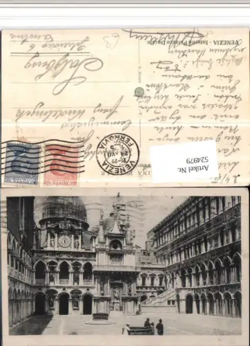 524979,Veneto Venezia Venedig Interno Palazzo Ducale Dogenpalast Hof