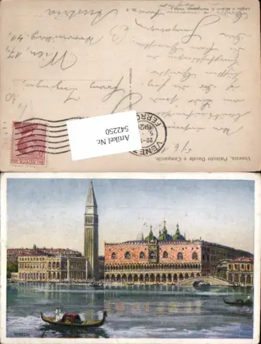 542250,Künstler AK H. Nachbargauer Veneto Venezia Venedig Ducale Campanile