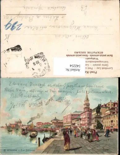 542254,Künstler AK Montegazzi Veneto Venezia Venedig Riva Schiavoni