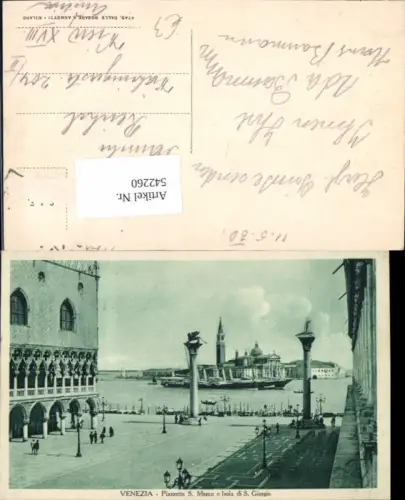 542260,Veneto Venezia Venedig S. Marco Isola S. Giorgio Schiff