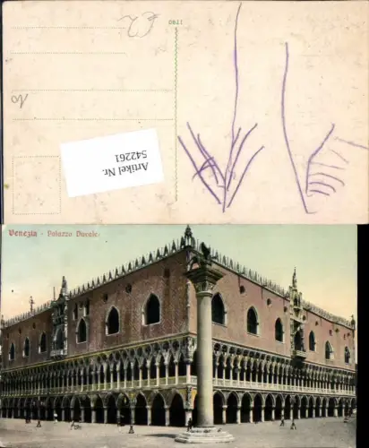 542261,Veneto Venezia Venedig Palazzo Ducale