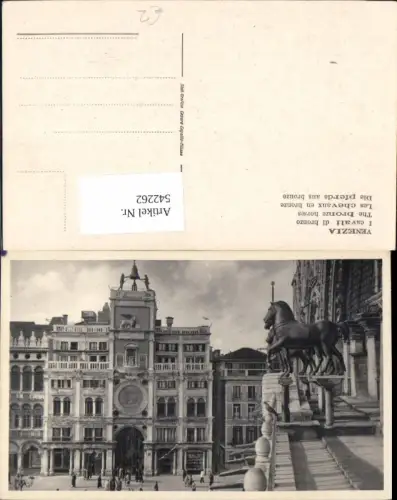 542262,Veneto Venezia Venedig Pferd aus Bronze