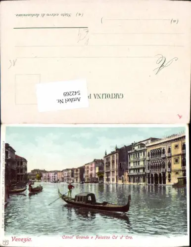 542269,Veneto Venezia Venedig Canal Grande D oro pub Künzli Zürich 5816