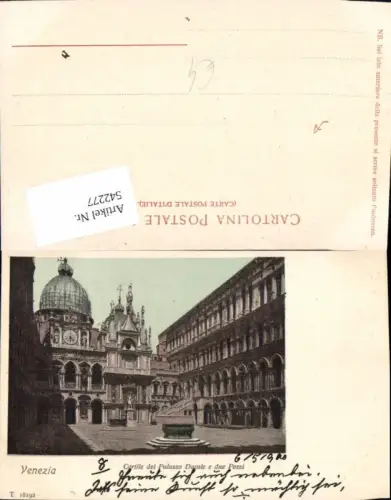 542277,Veneto Venezia Venedig Cortille Palazzo Ducale pozzi
