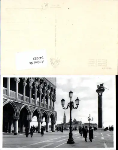 542283,Veneto Venezia Venedig Laterne San marco